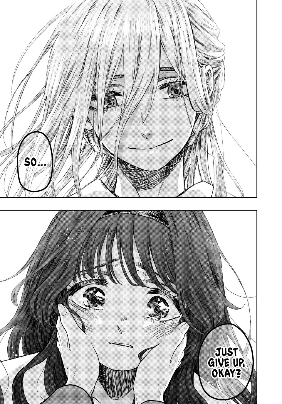 The Fragrant Flower Bloom with Dignity Manga Chapter 62 page 17 - Resolve