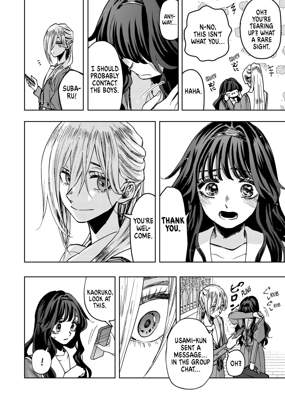 The Fragrant Flower Bloom with Dignity Manga Chapter 62 page 18 - Resolve