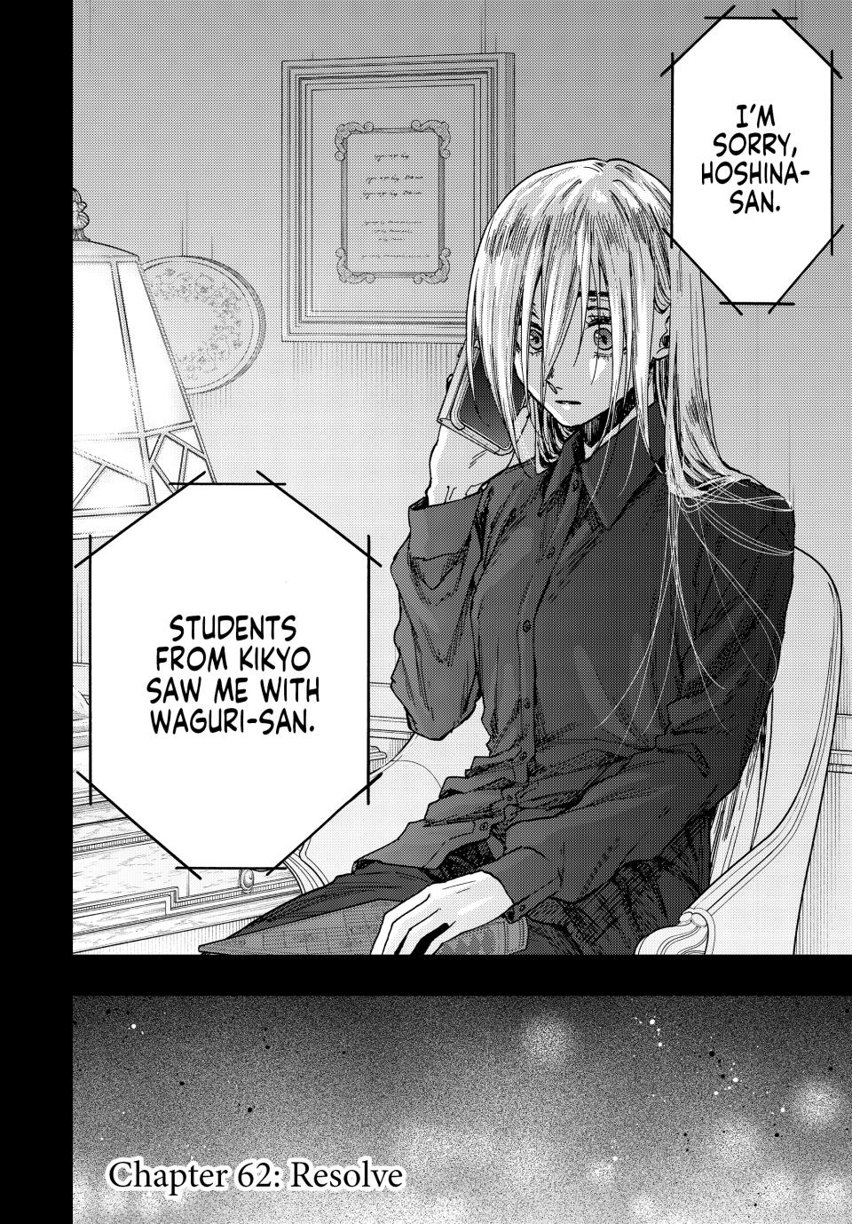 The Fragrant Flower Bloom with Dignity Manga Chapter 62 page 2 - Resolve