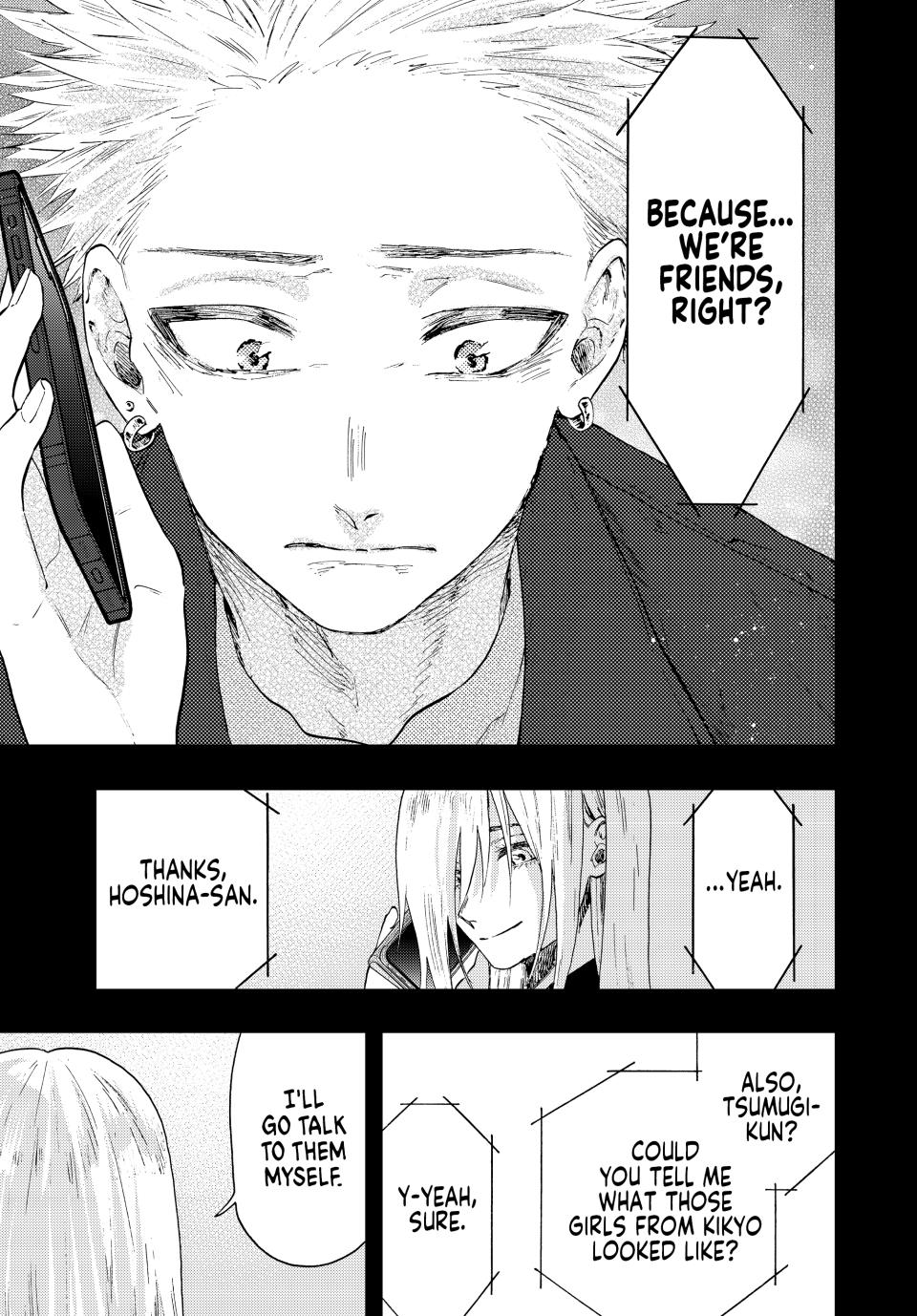 The Fragrant Flower Bloom with Dignity Manga Chapter 62 page 9 - Resolve