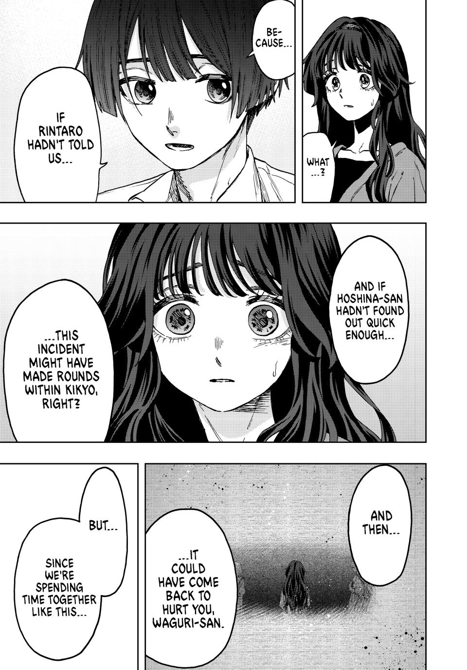 The Fragrant Flower Bloom with Dignity Manga Chapter 63 page 13 - Cut From The Same Cloth