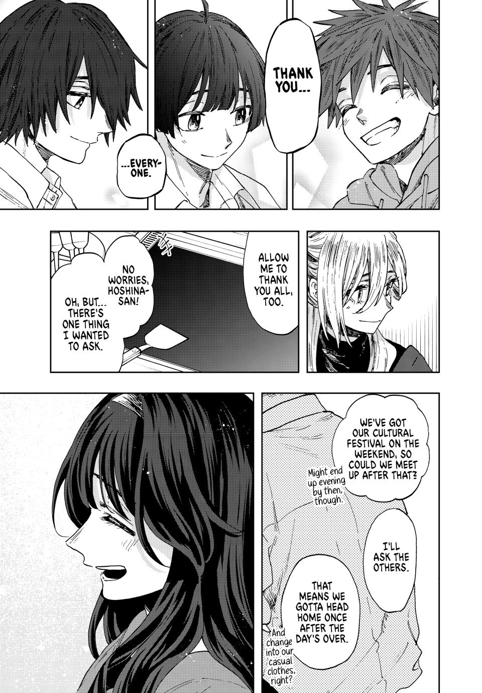 The Fragrant Flower Bloom with Dignity Manga Chapter 63 page 19 - Cut From The Same Cloth