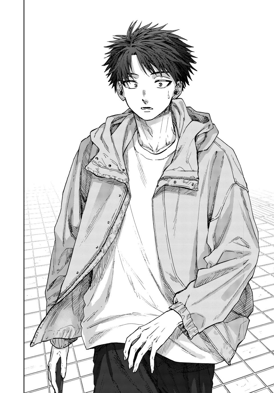 The Fragrant Flower Bloom with Dignity Manga Chapter 63 page 22 - Cut From The Same Cloth