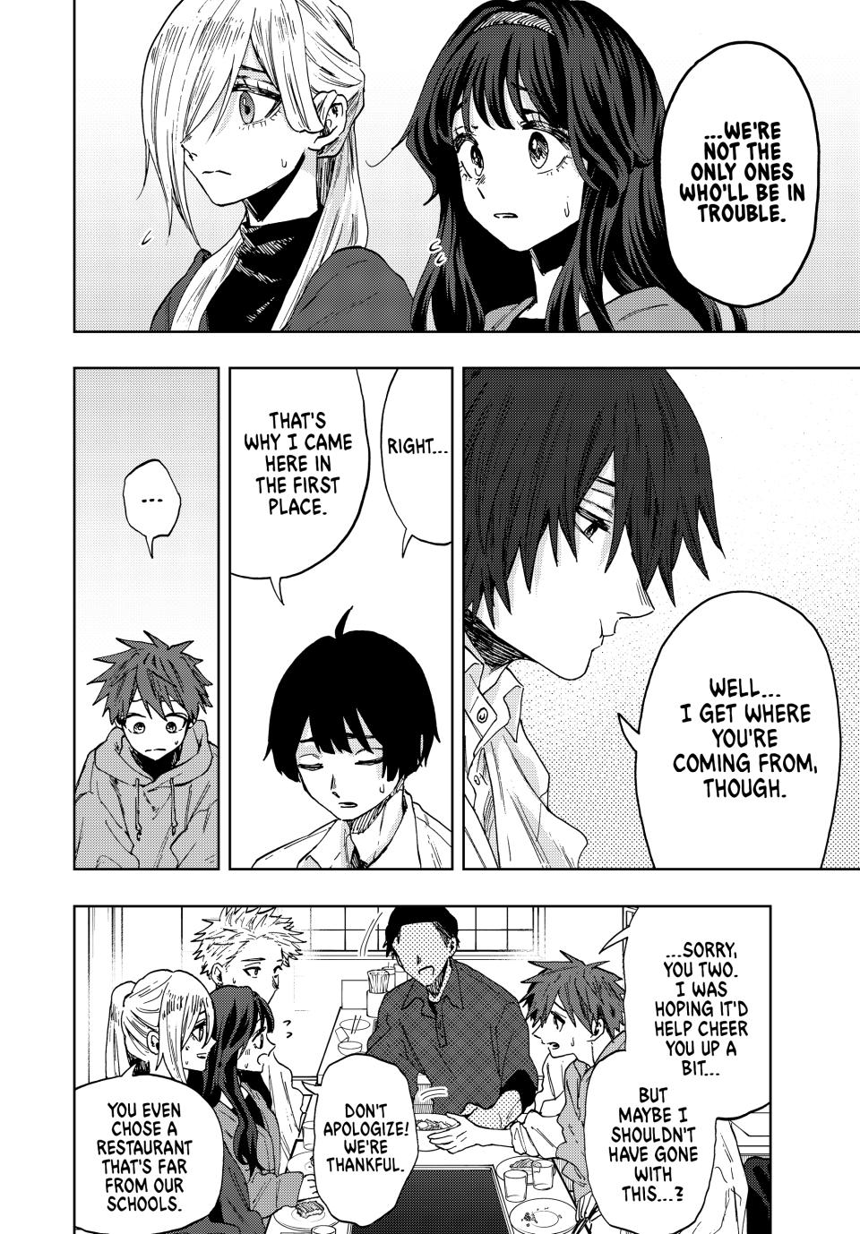 The Fragrant Flower Bloom with Dignity Manga Chapter 63 page 4 - Cut From The Same Cloth