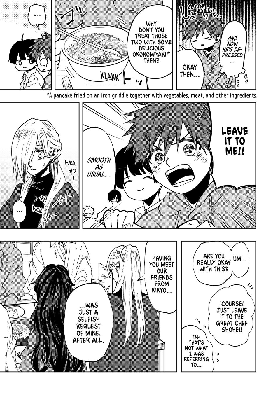 The Fragrant Flower Bloom with Dignity Manga Chapter 63 page 5 - Cut From The Same Cloth