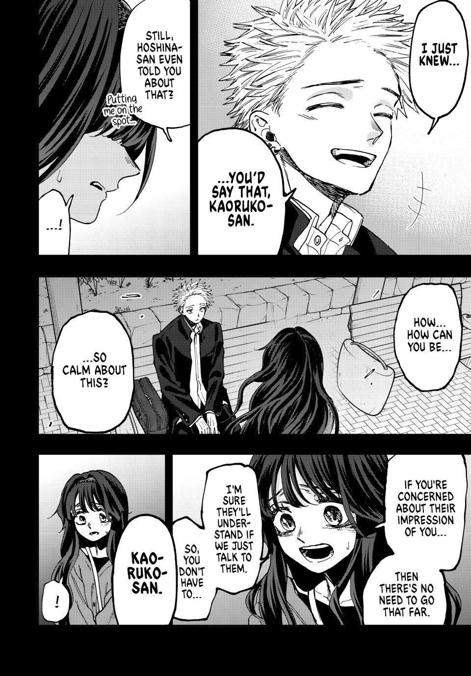 The Fragrant Flower Bloom with Dignity Manga Chapter 64 page 11 - Precious Something