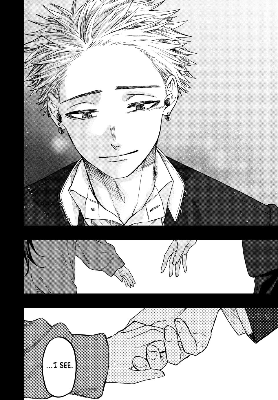 The Fragrant Flower Bloom with Dignity Manga Chapter 64 page 20 - Precious Something