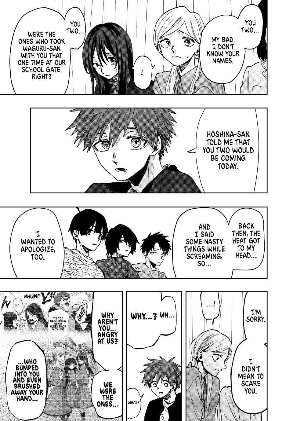 The Fragrant Flower Bloom with Dignity Manga Chapter 65 page 13 - Face-to-Face