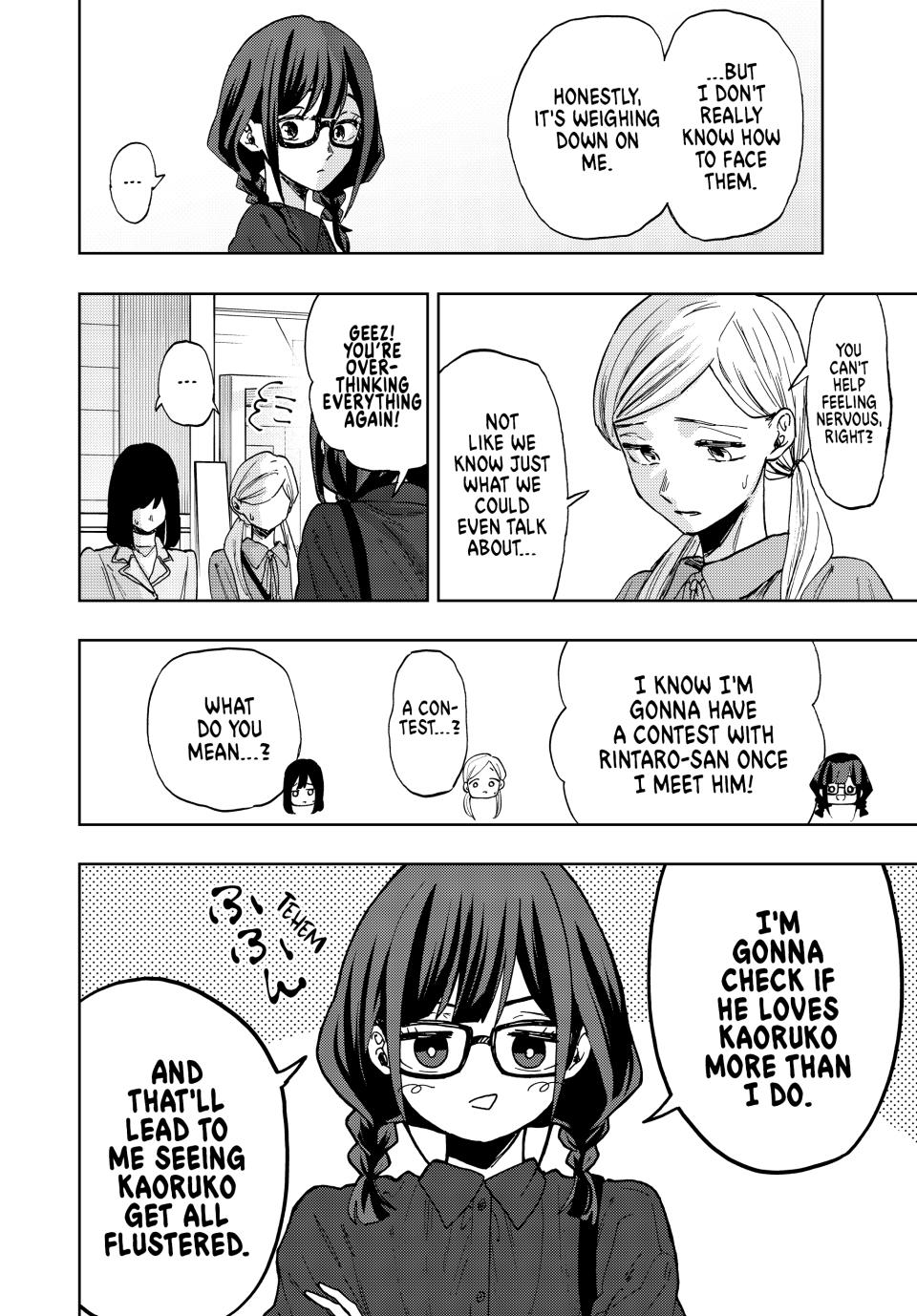The Fragrant Flower Bloom with Dignity Manga Chapter 65 page 2 - Face-to-Face