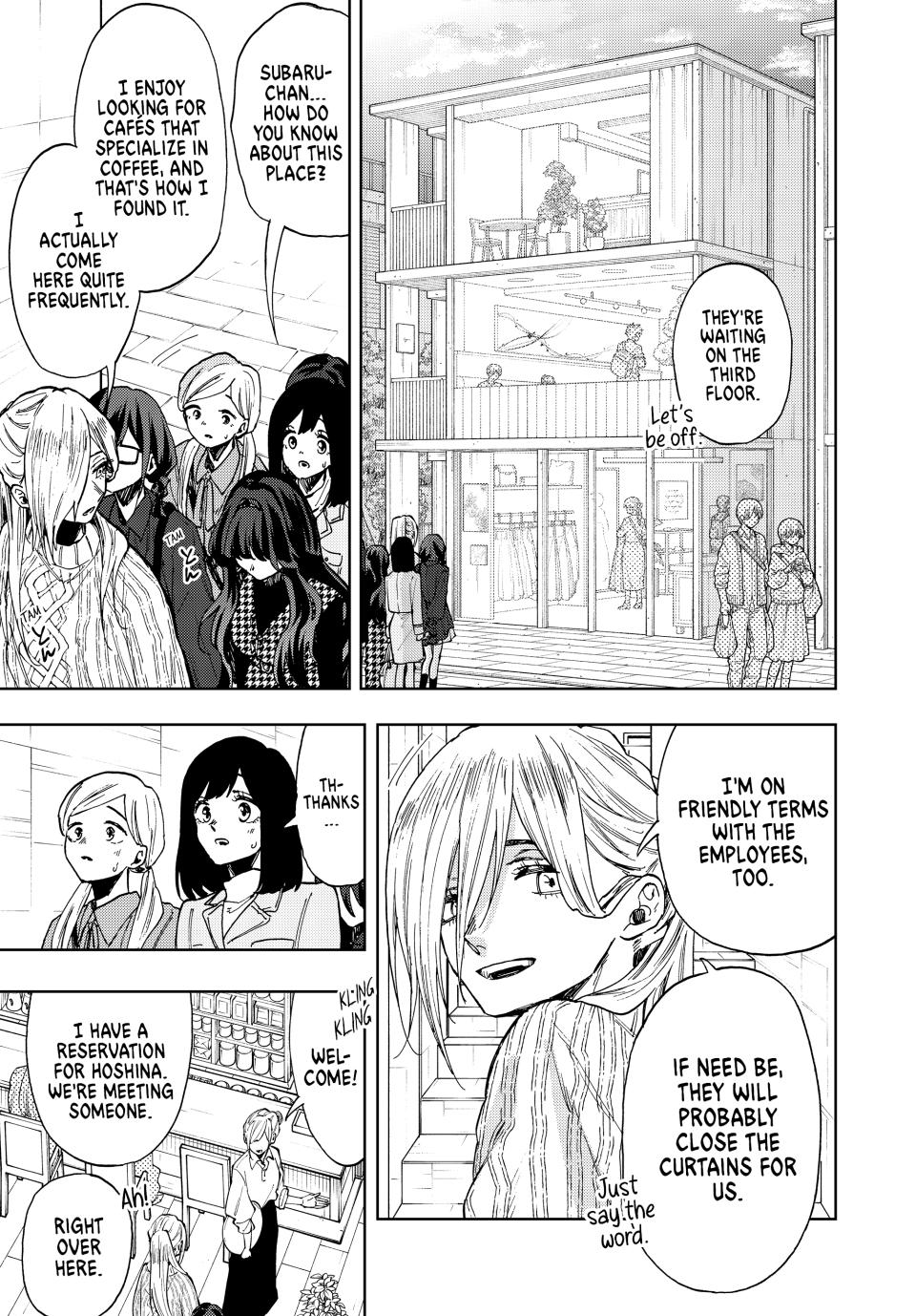 The Fragrant Flower Bloom with Dignity Manga Chapter 65 page 5 - Face-to-Face