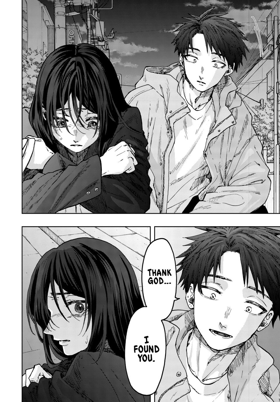 The Fragrant Flower Bloom with Dignity Manga Chapter 66 page 20 - Ayumi Sawatari