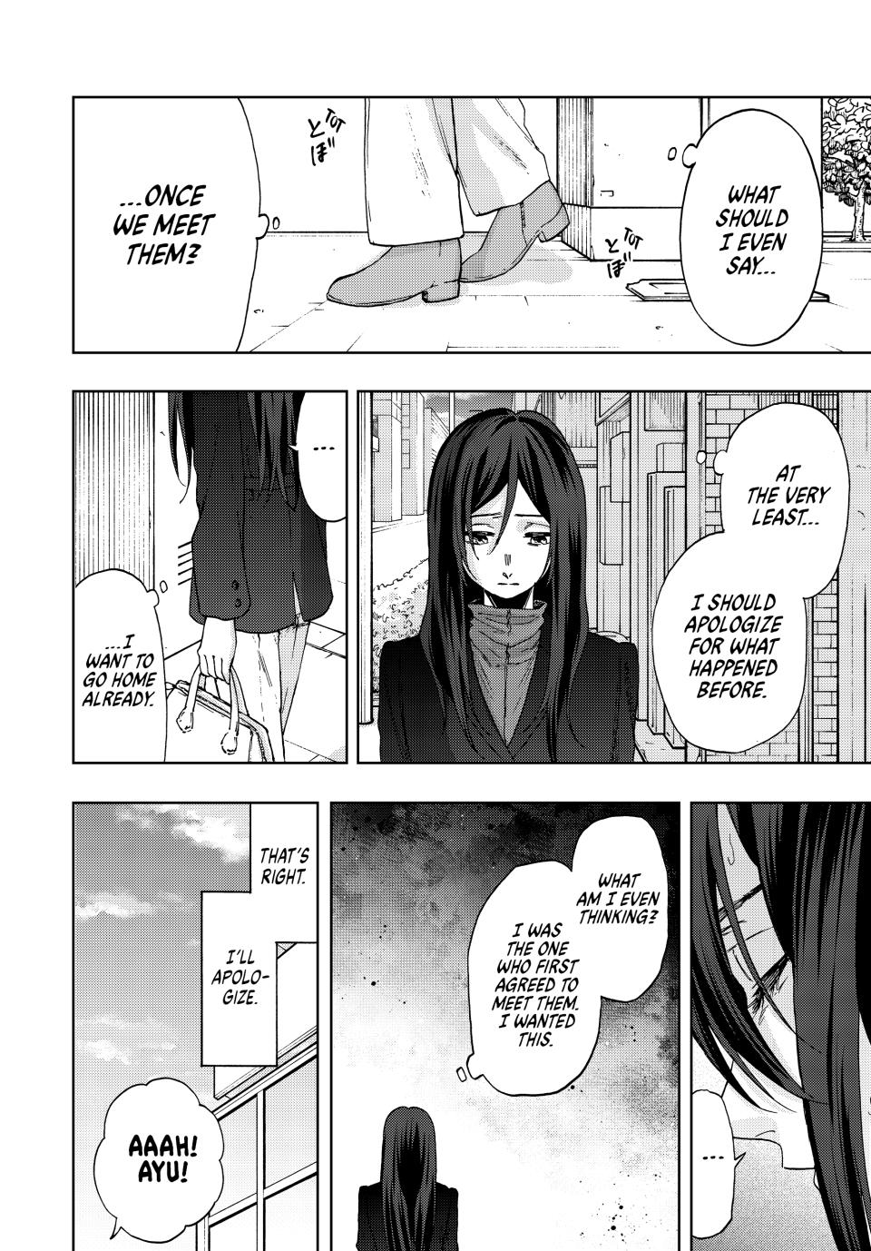 The Fragrant Flower Bloom with Dignity Manga Chapter 66 page 4 - Ayumi Sawatari