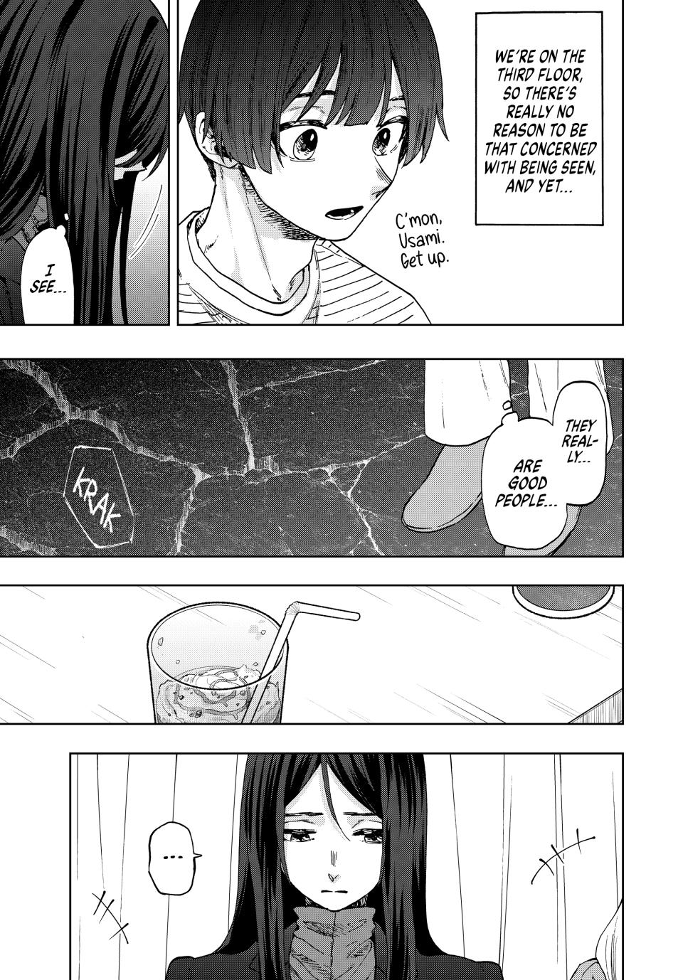 The Fragrant Flower Bloom with Dignity Manga Chapter 66 page 7 - Ayumi Sawatari