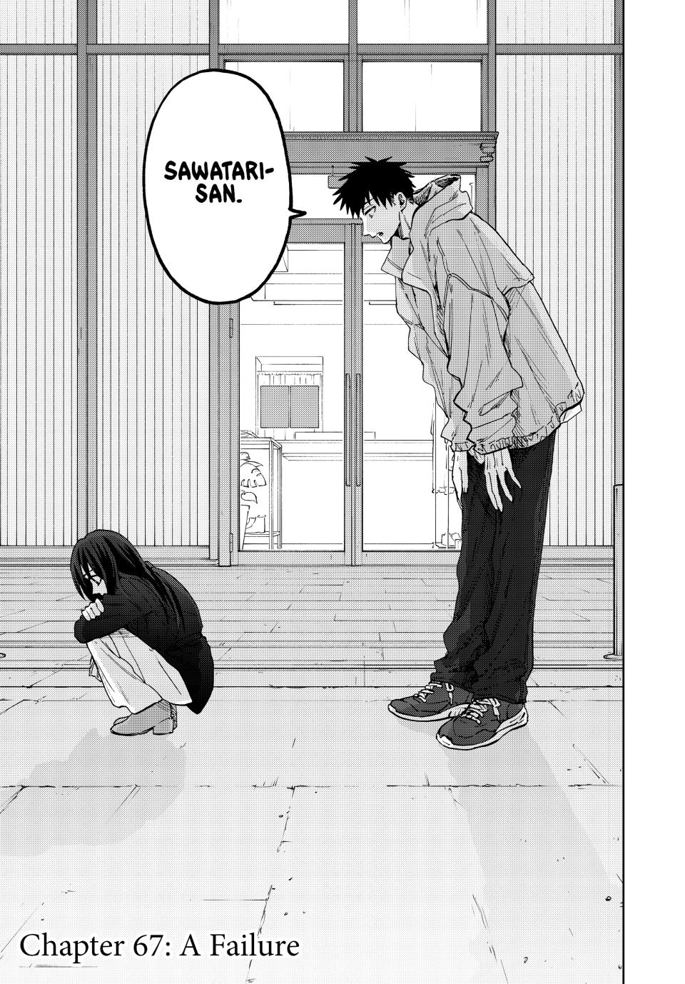 The Fragrant Flower Bloom with Dignity Manga Chapter 67 page 1 - A Failure