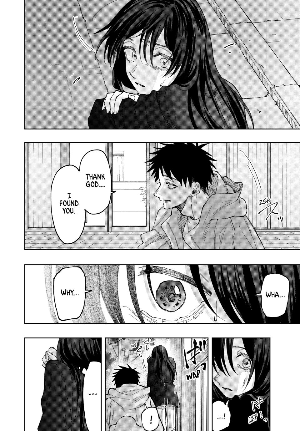 The Fragrant Flower Bloom with Dignity Manga Chapter 67 page 2 - A Failure