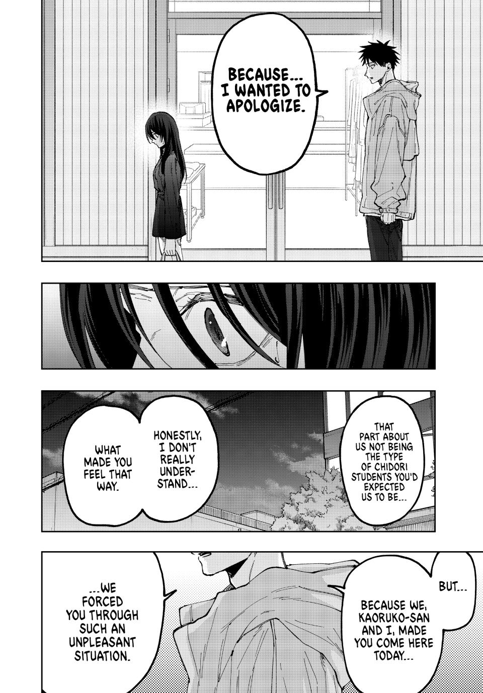 The Fragrant Flower Bloom with Dignity Manga Chapter 67 page 4 - A Failure