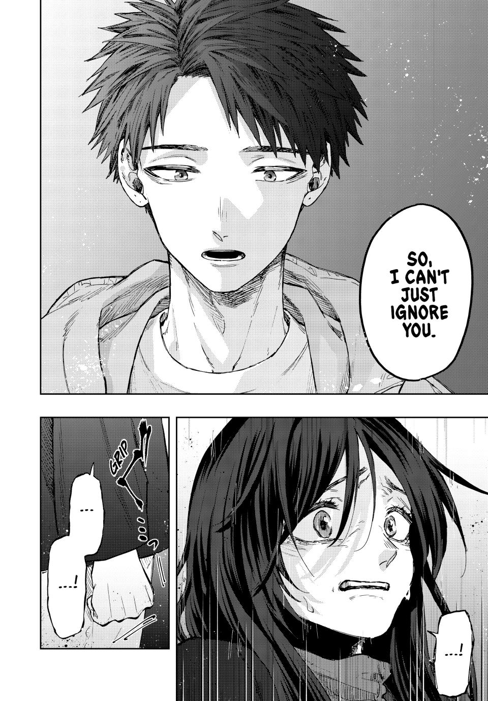 The Fragrant Flower Bloom with Dignity Manga Chapter 67 page 8 - A Failure