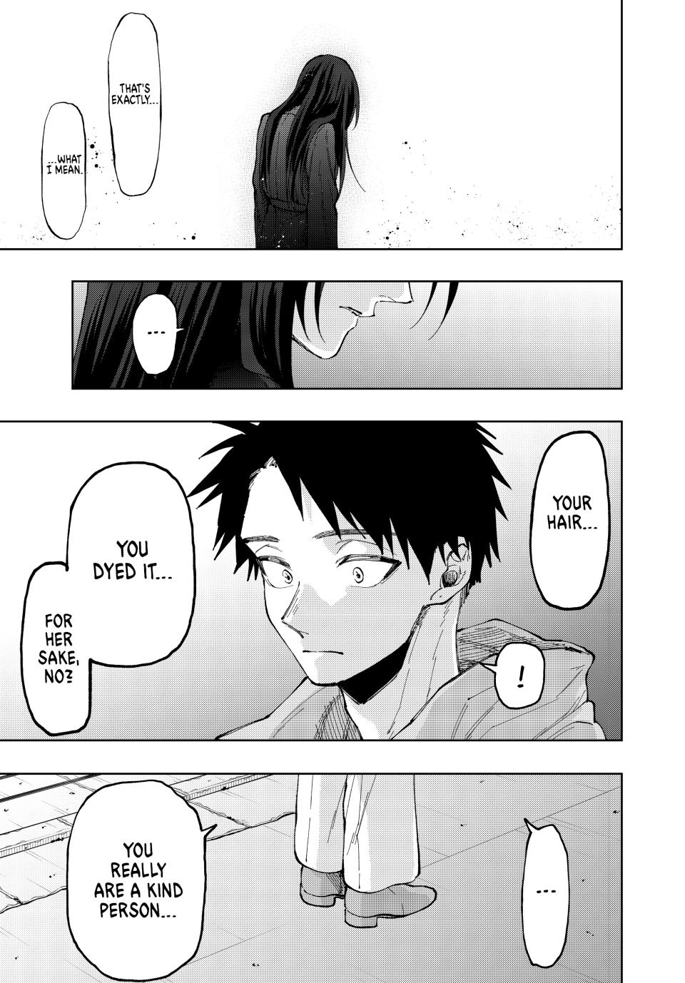 The Fragrant Flower Bloom with Dignity Manga Chapter 67 page 9 - A Failure