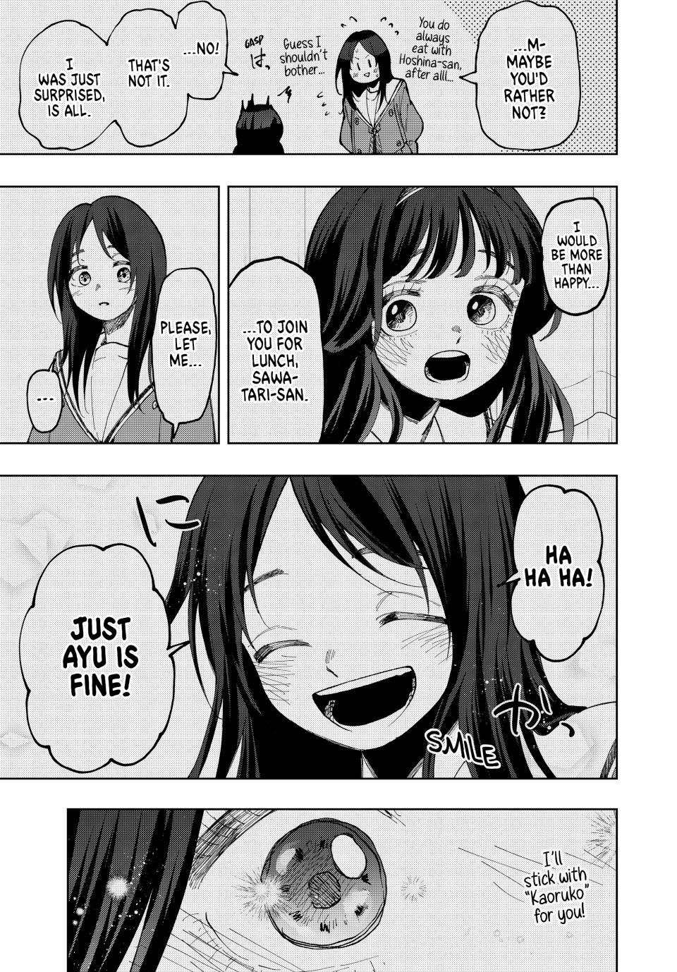 The Fragrant Flower Bloom with Dignity Manga Chapter 68 page 19 - Shining Beacon