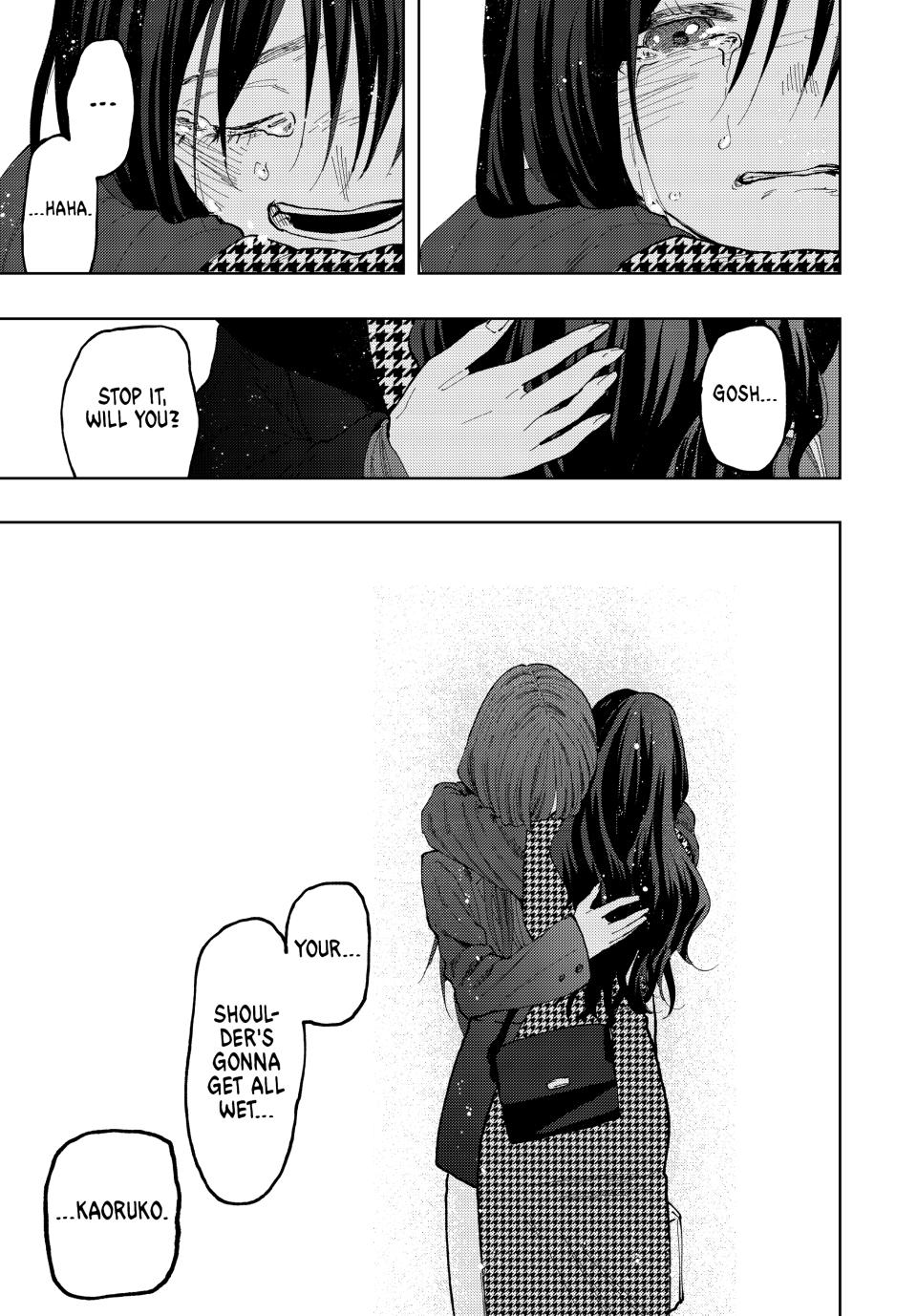 The Fragrant Flower Bloom with Dignity Manga Chapter 68 page 23 - Shining Beacon