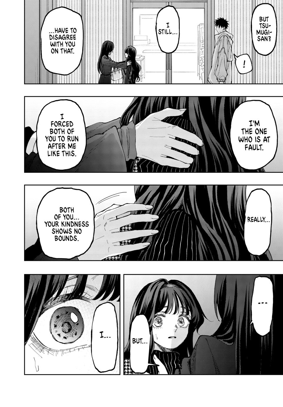 The Fragrant Flower Bloom with Dignity Manga Chapter 68 page 8 - Shining Beacon