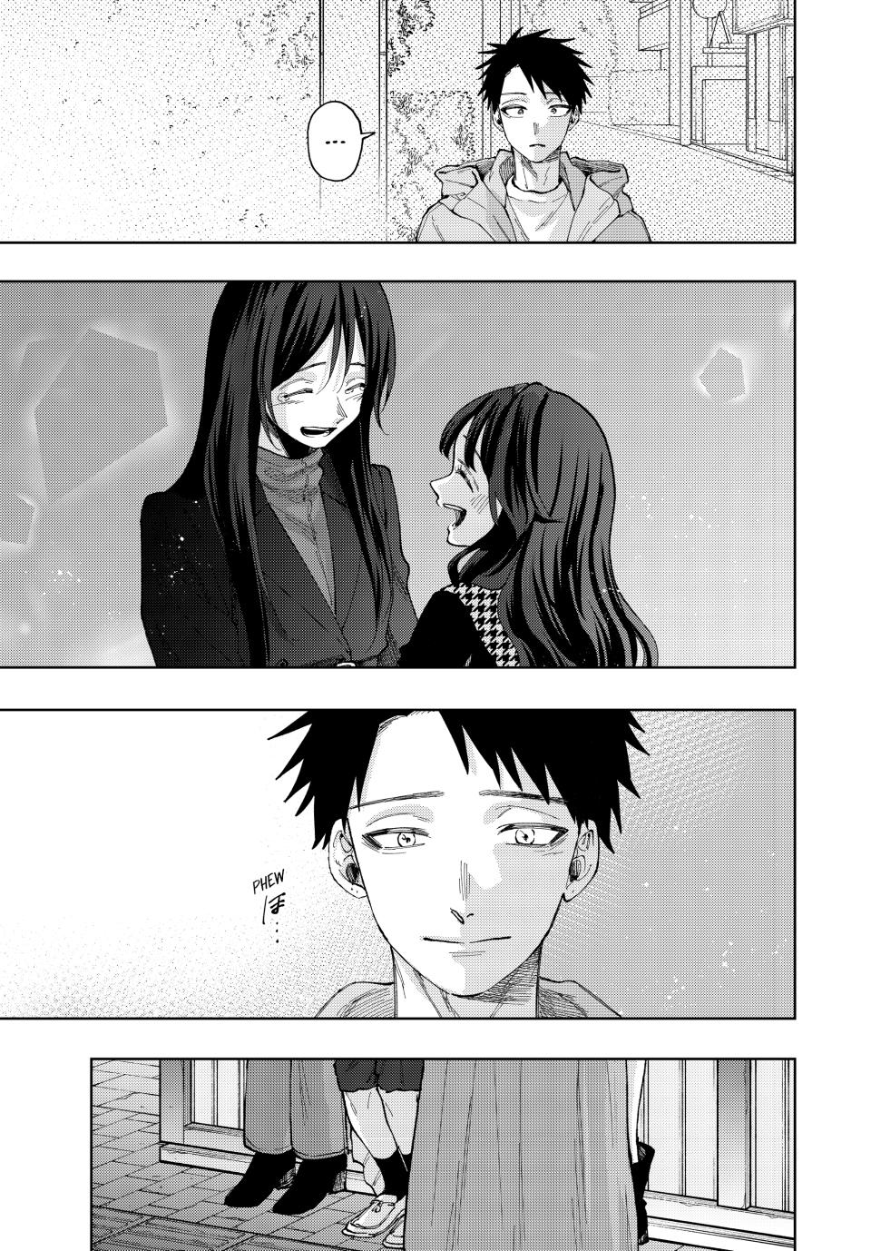 The Fragrant Flower Bloom with Dignity Manga Chapter 69 page 1 - The Same