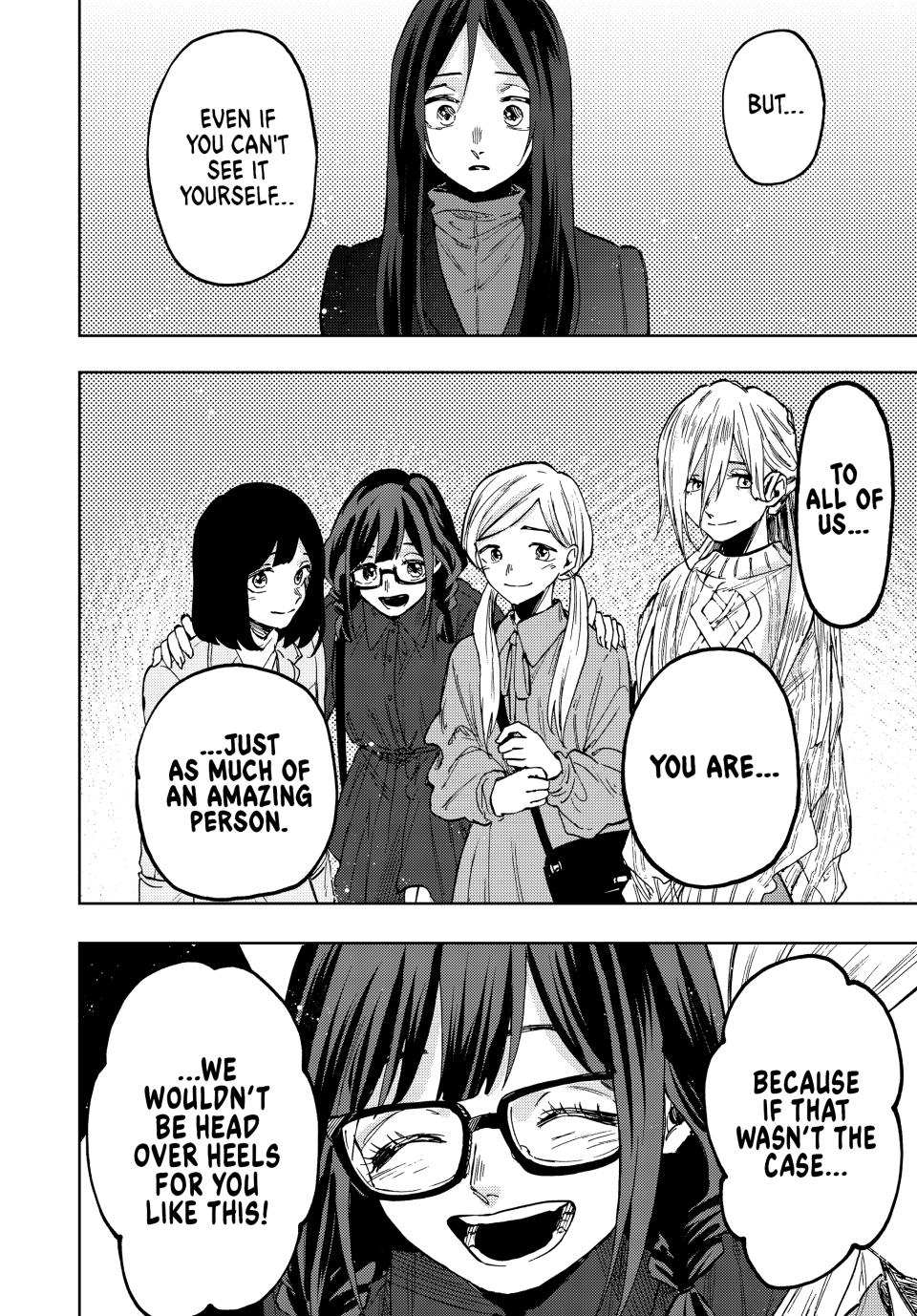 The Fragrant Flower Bloom with Dignity Manga Chapter 69 page 10 - The Same