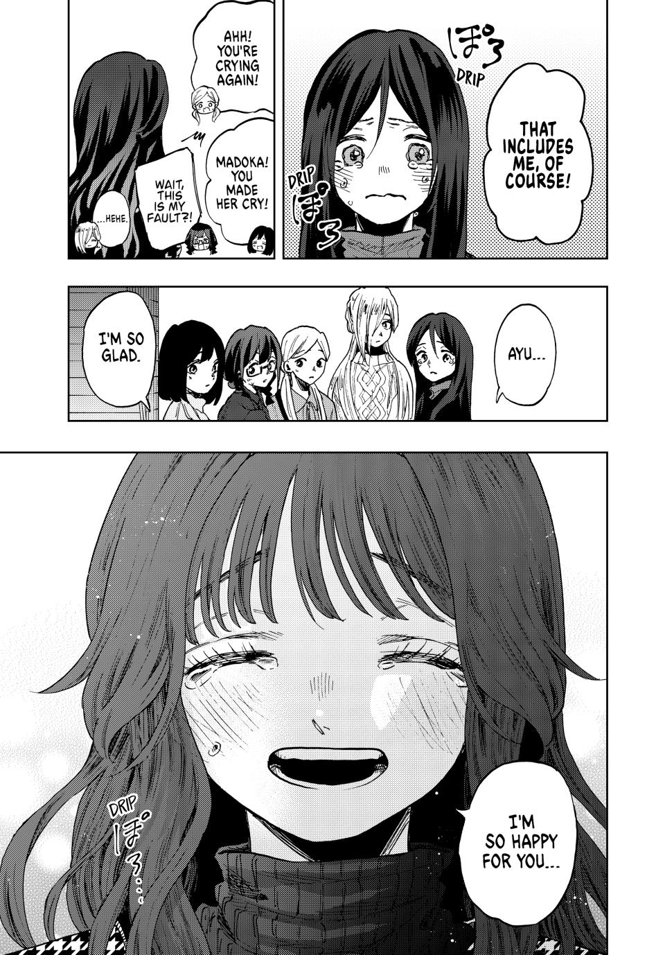 The Fragrant Flower Bloom with Dignity Manga Chapter 69 page 11 - The Same