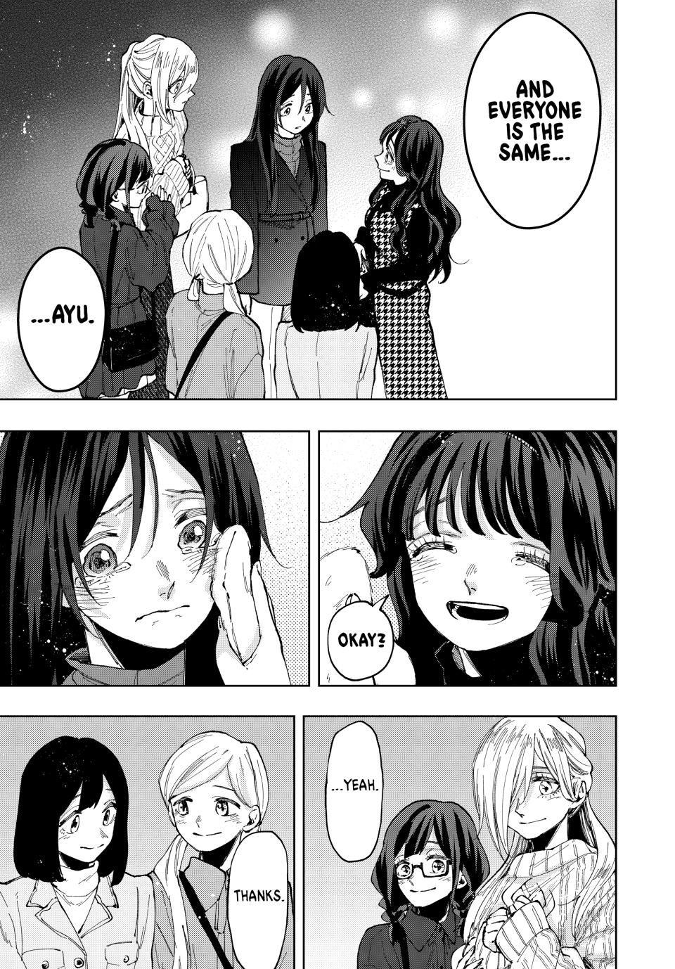 The Fragrant Flower Bloom with Dignity Manga Chapter 69 page 13 - The Same