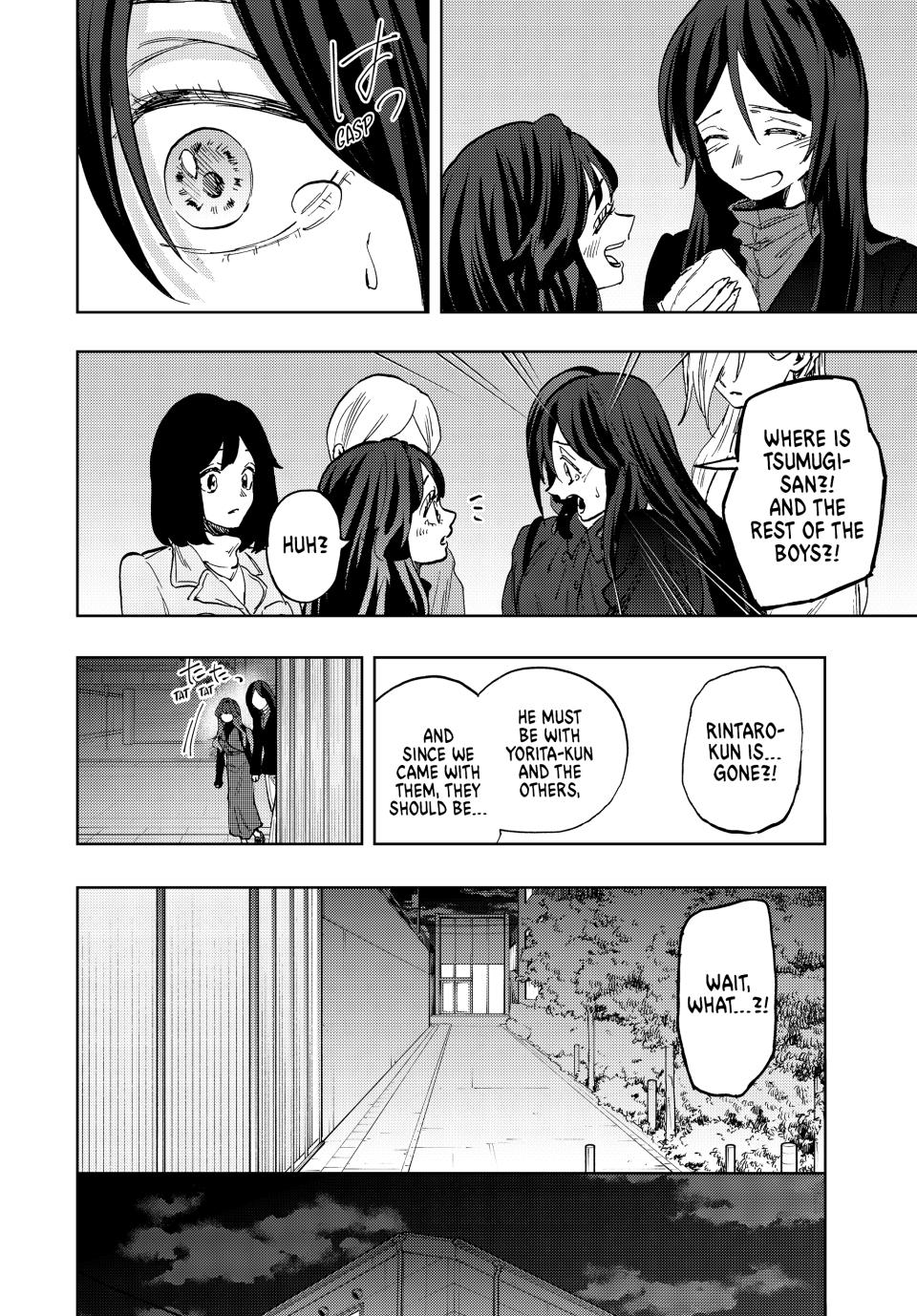 The Fragrant Flower Bloom with Dignity Manga Chapter 69 page 14 - The Same