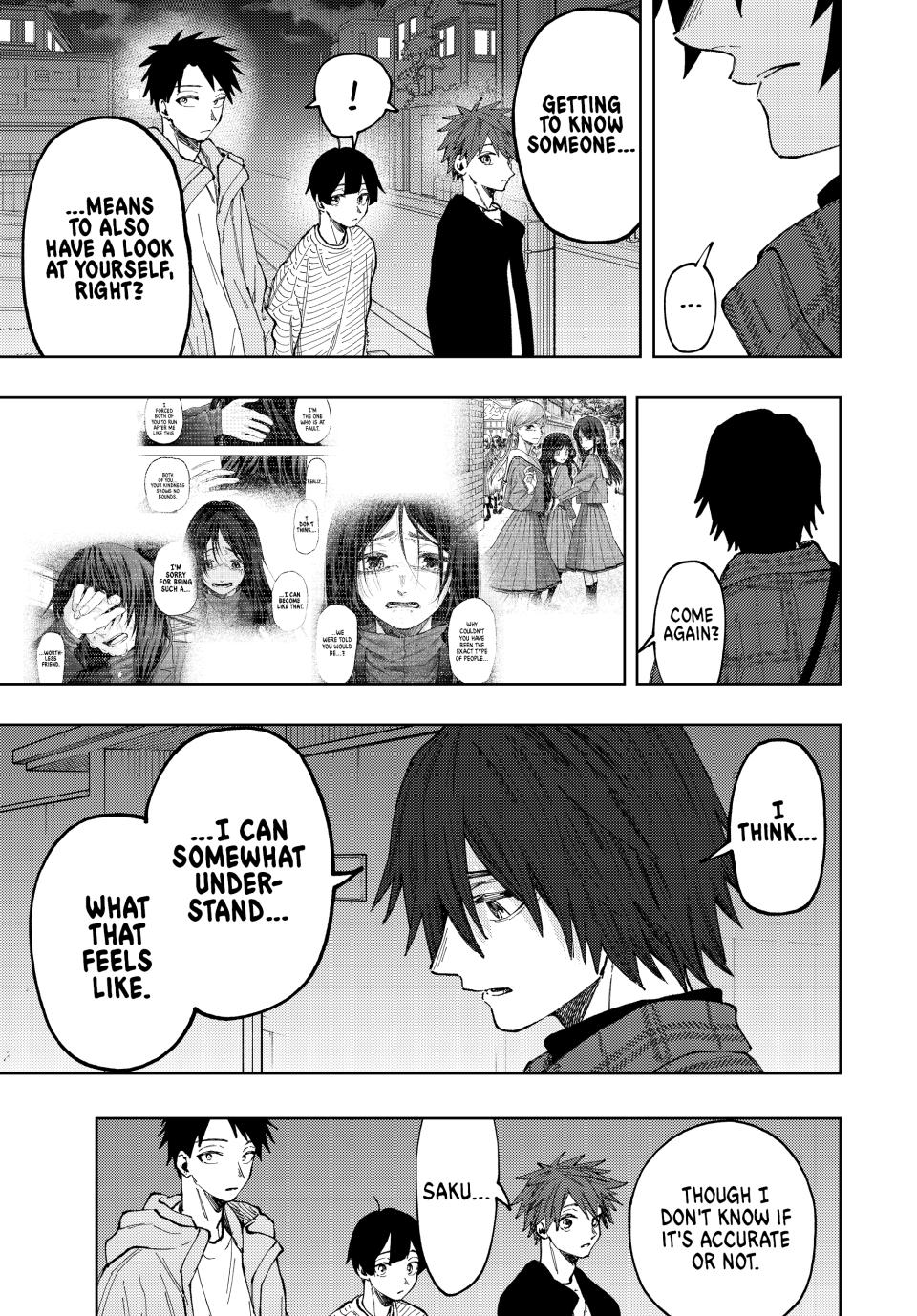 The Fragrant Flower Bloom with Dignity Manga Chapter 69 page 17 - The Same