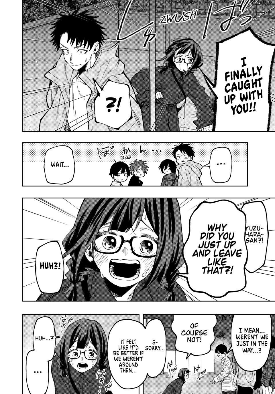 The Fragrant Flower Bloom with Dignity Manga Chapter 69 page 18 - The Same