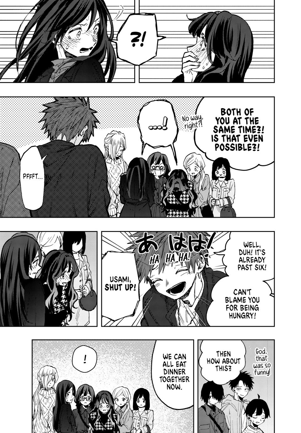 The Fragrant Flower Bloom with Dignity Manga Chapter 69 page 21 - The Same