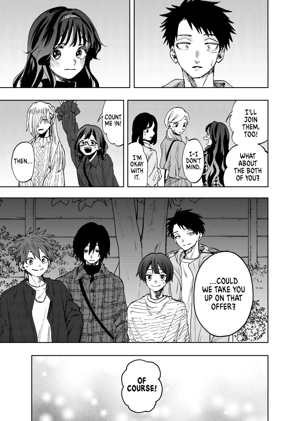 The Fragrant Flower Bloom with Dignity Manga Chapter 69 page 23 - The Same