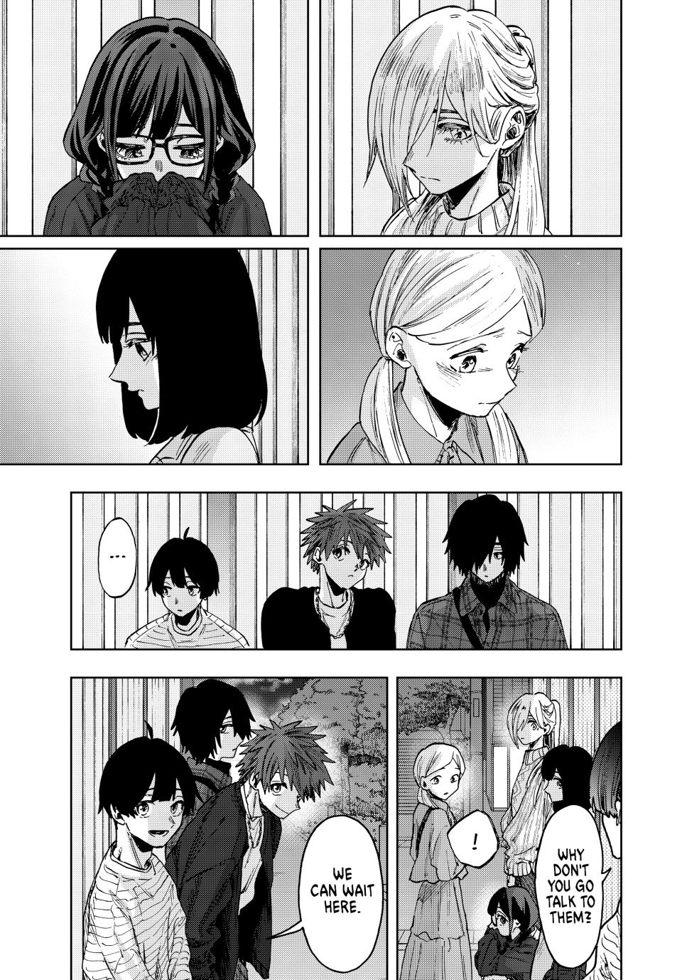 The Fragrant Flower Bloom with Dignity Manga Chapter 69 page 3 - The Same