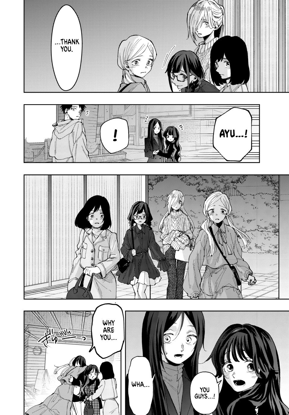The Fragrant Flower Bloom with Dignity Manga Chapter 69 page 4 - The Same