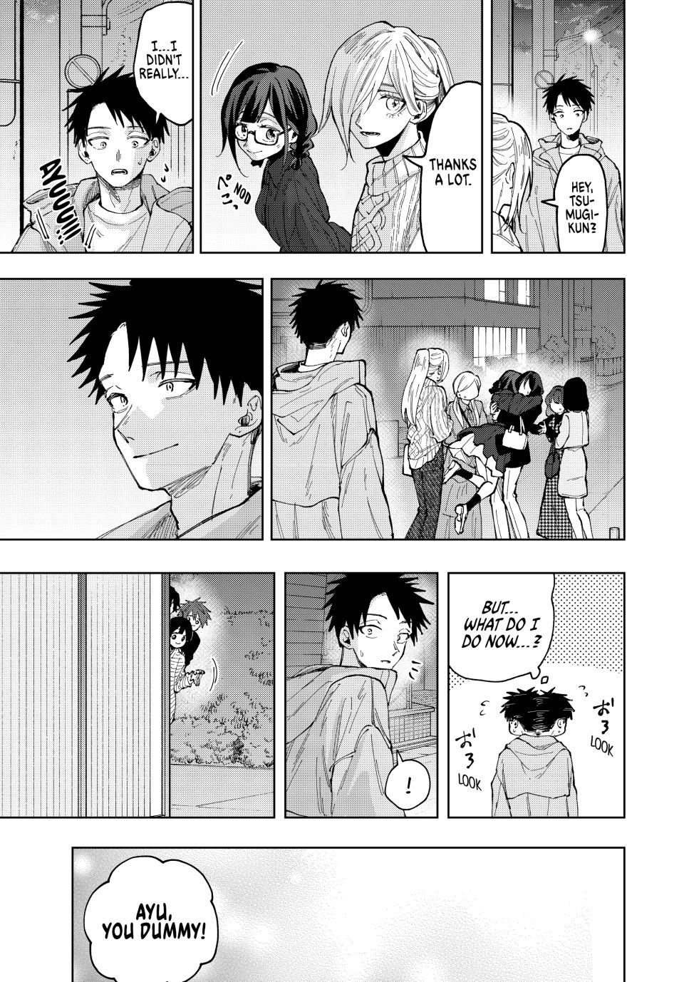 The Fragrant Flower Bloom with Dignity Manga Chapter 69 page 5 - The Same