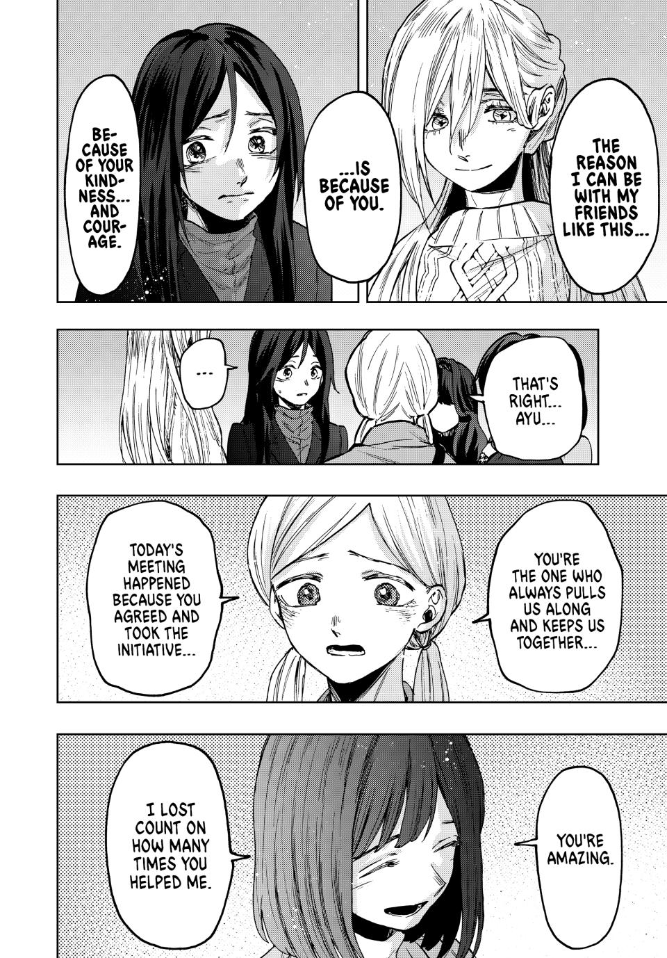 The Fragrant Flower Bloom with Dignity Manga Chapter 69 page 8 - The Same