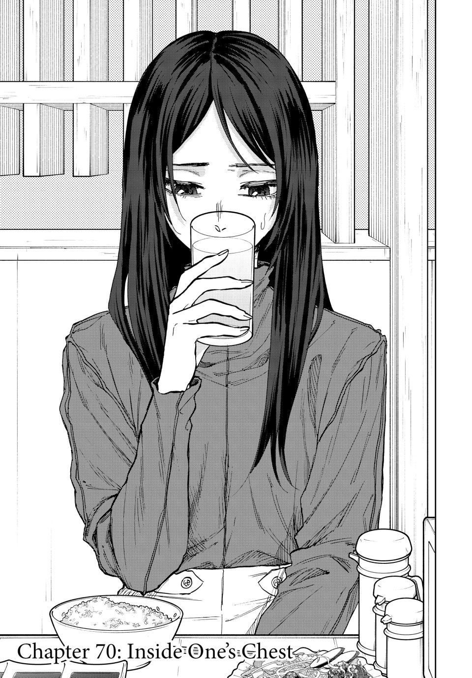 The Fragrant Flower Bloom with Dignity Manga Chapter 70 page 1 - Inside One’s Chest