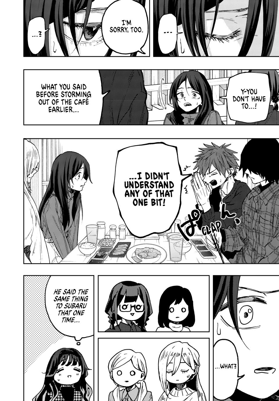 The Fragrant Flower Bloom with Dignity Manga Chapter 70 page 10 - Inside One’s Chest