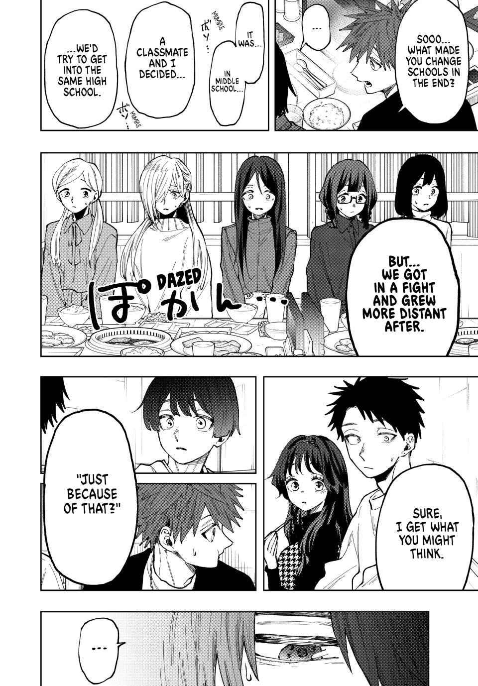 The Fragrant Flower Bloom with Dignity Manga Chapter 70 page 14 - Inside One’s Chest