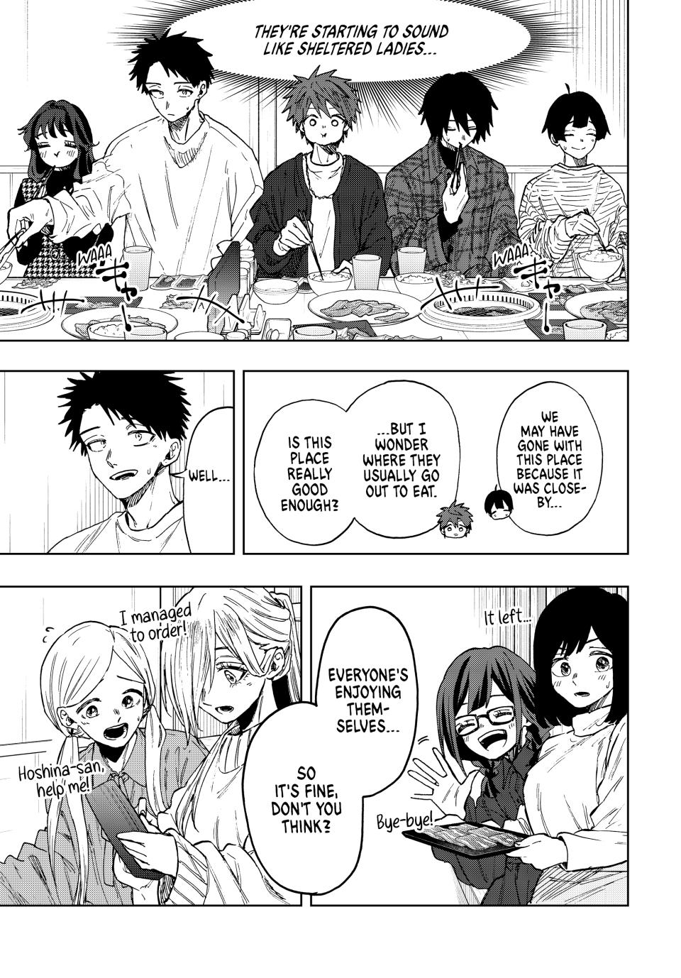 The Fragrant Flower Bloom with Dignity Manga Chapter 70 page 3 - Inside One’s Chest