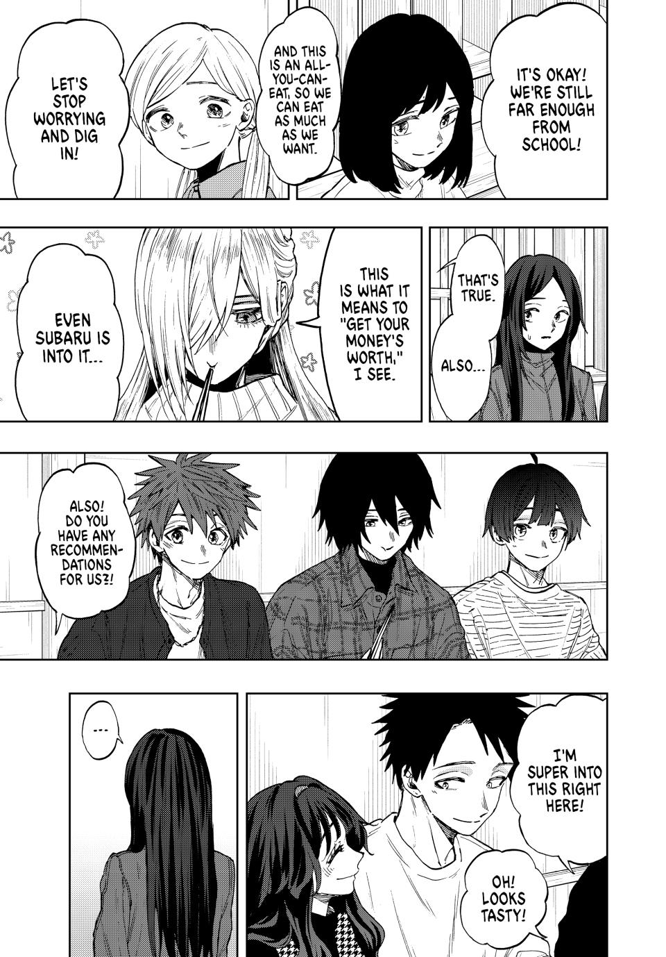 The Fragrant Flower Bloom with Dignity Manga Chapter 70 page 5 - Inside One’s Chest