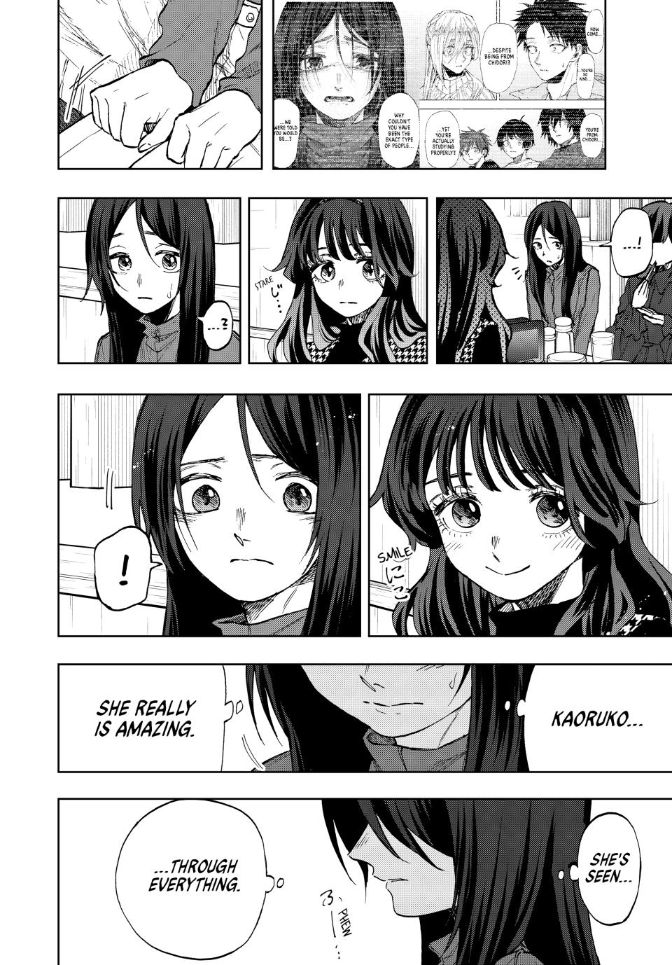 The Fragrant Flower Bloom with Dignity Manga Chapter 70 page 6 - Inside One’s Chest