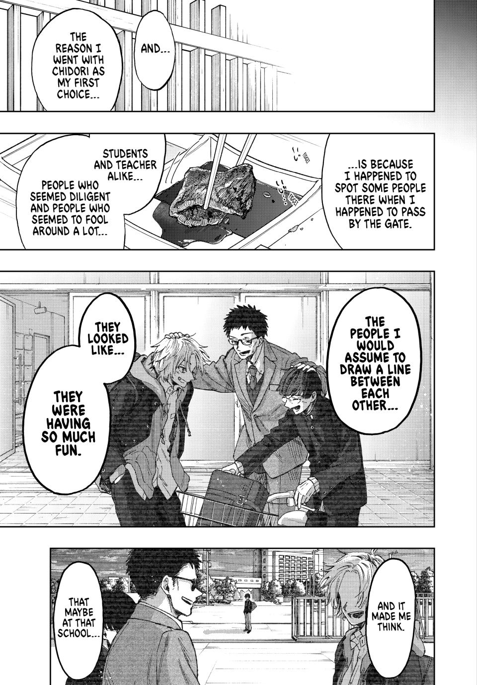 The Fragrant Flower Bloom with Dignity Manga Chapter 71 page 17 - Natsusawa's Past