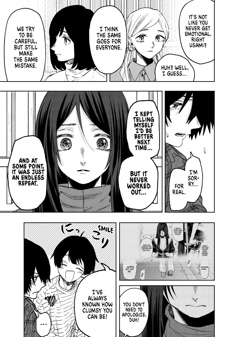 The Fragrant Flower Bloom with Dignity Manga Chapter 71 page 23 - Natsusawa's Past