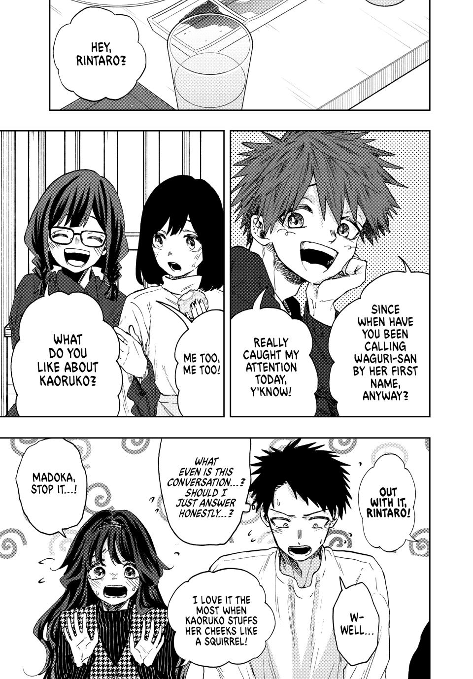 The Fragrant Flower Bloom with Dignity Manga Chapter 72 page 1 - Progress