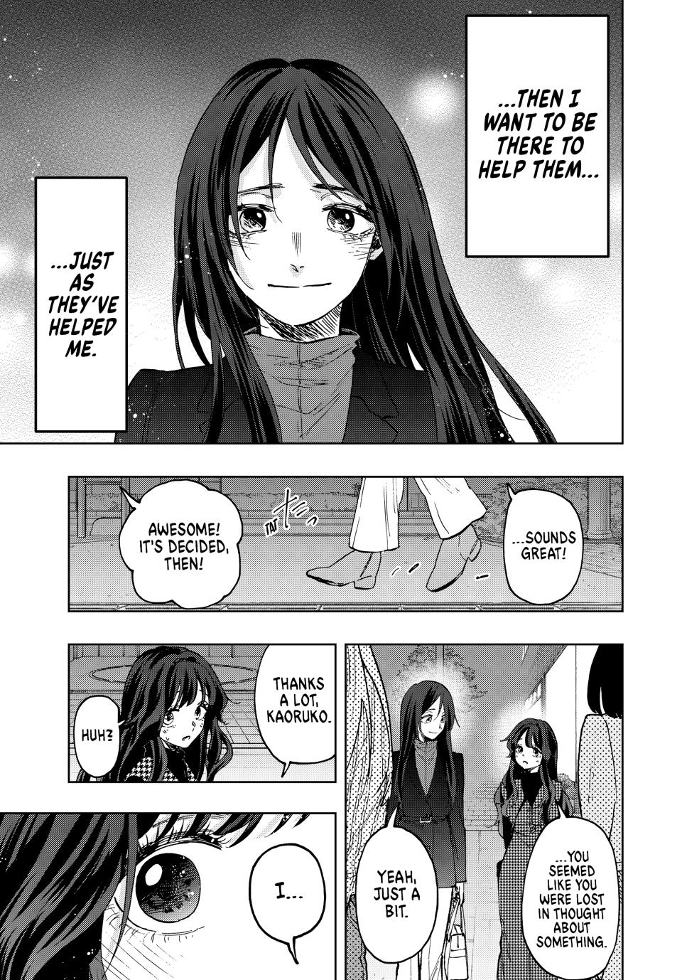 The Fragrant Flower Bloom with Dignity Manga Chapter 72 page 21 - Progress