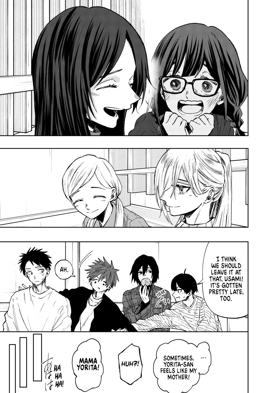 The Fragrant Flower Bloom with Dignity Manga Chapter 72 page 5 - Progress