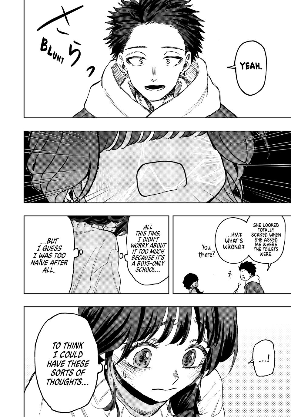 The Fragrant Flower Bloom with Dignity Manga Chapter 73 page 12 - Back On a Date
